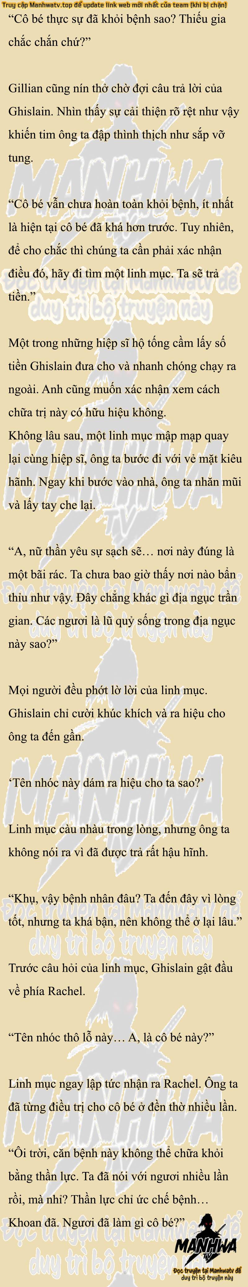 Đọc truyện [NOVEL] Kế hoạch báo thù của Vua lính đánh thuê hồi quy - Chap 17